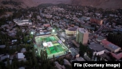 Хорог шаары.