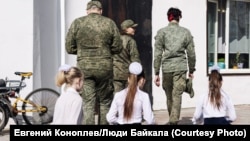 Иллюстративное фото