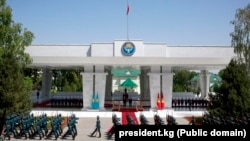 Ала-Арча резиденциясы 