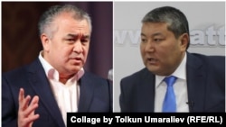 "Ата Мекендин" лидери менен "Улуттар биримдигинин" лидери Мелис Мырзакматов