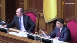 Мірошника позбавили депутатства після кількох невдалих спроб