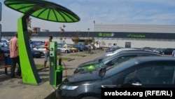 Станцыя зарадкі электрамабіляў 