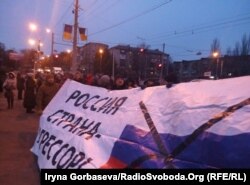 28 листопада 2018 року