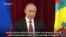 Putin: 'Powerful Forces' Are Trying To Undermine U.S.-Russia Relations