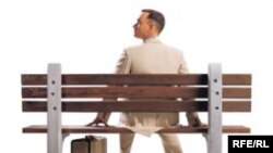 Милые, наивные, искренние люди. Обложка диска с фильмом "Форрест Гамп"