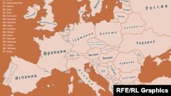 2014-жылдагы Европанын картасы