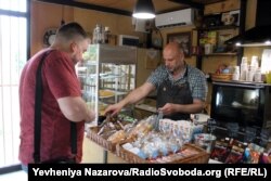 Заклад Руслана Венжеги працює з жовтня 2017 року