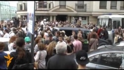 Москва: Pusy Riot тарапкерлерин кармоо