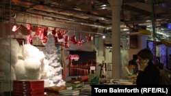 "Дождь" бинасы