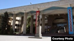 Кыргыз-Орус Славян университети.