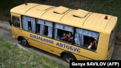 Украина. Иллюстрациялык сүрөт.