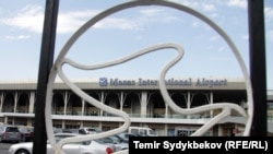 "Манас" эл аралык аэропорту. Иллюстрациялык сүрөт.