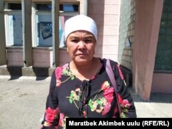 Гулсунай Молдобаева.