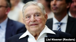 Жорж Сорос. 