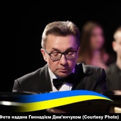 Геннадій Дем'янчук виступає ще до повномасштабної війни