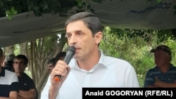 Темур Гулия