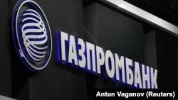 Журналісти встановили, що російські військовослужбовці отримують зарплату і «бойові» виплати за війну в Україні через цю фінустанову