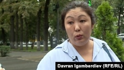 Гульшайыр Абдирасулова