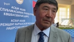 "Қаңтар оқиғасы ұйымдастырылған. Заманбектің ісін қайта тергеуге болады". ҰҚК экс-төрағасы Амангелді Шабдарбаевпен сұхбат  