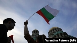 Болгариянын өкмөтүнүн алдындагы акциялардын бири.