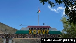 Тоолуу Бадахшан автономдуу облусунун борбору Хорог шаарынын кире бериши. 
