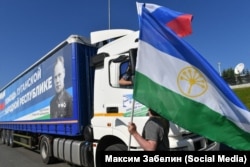 Башкортстан Луһанскига һуманитар ярдәм җибәрә, 2022 елның июль ае