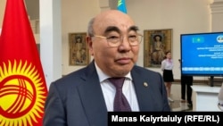 Аскар Акаев.