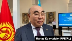 Аскар Акаев.