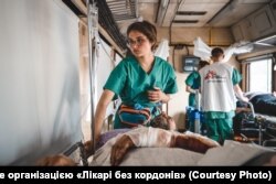 Медичний потяг організації «Лікарі без кордонів»
