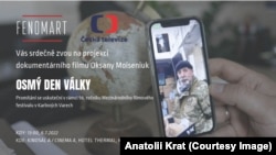 Документальний фільм «Восьмий день війни» режисерки Оксани Мойсенюк презентують на Карловарському кінофестивалі у Чехії