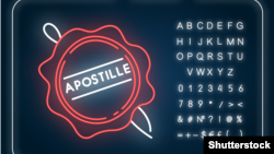 Ілюстрацыйная выява