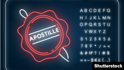 Ілюстрацыйнае фота.