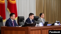 Жогорку Кеңеш. 30-июнь, 2022-жыл.