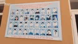 Родители осужденных за членство в террористических организациях сетуют на тяготы жизни
