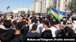 2022 жылы шілдеде Қарақалпақстанның Нүкіс қаласында болған наразылық