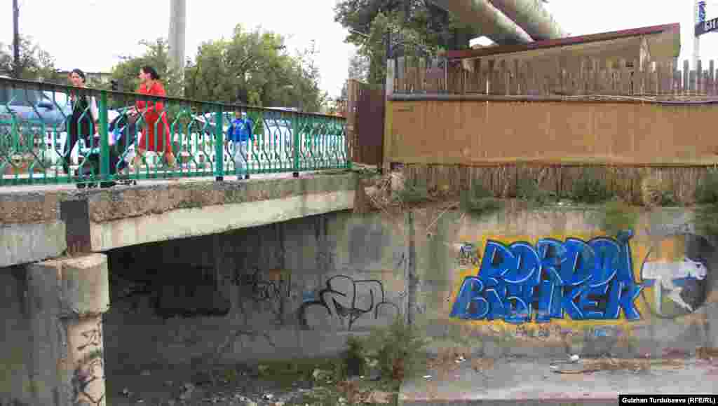 6-кичи райондогу көпүрө.&nbsp;