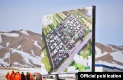 Ат-Башы районуна салынбай калган индустриялык соода логистикалык борбордун долбоору.