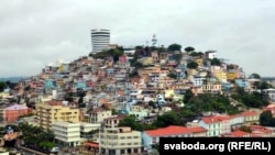 Фавэлы ў паўднёвым мэгаполісе Гуаякіль