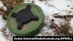 Украина. Мина. 