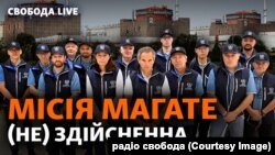 Від 4 березня ЗАЕС захоплена російськими військами, також окуповане і місто Енергодар