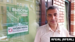 Лев Шлосберг.