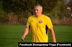 Володимир Гінда