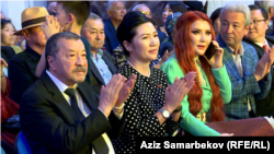 2022-жылдын 14-майында Геннадий Базаров 80 жашка толгон. Ушул датага байланыштуу өткөрүлгөн иш-чара.