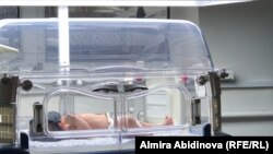 Иллюстрациялык сүрөт.