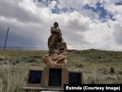 Кырк-Шейит.