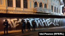 Казанда Украинадагы сугышка каршы урам чарасы, архив фотосы