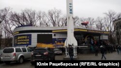 Тут збираються приймати також переселенців з інших регіонів України