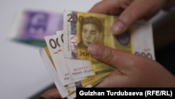 Иллюстрация сүрөт.