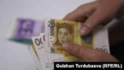 Иллюстрациялык сүрөт.