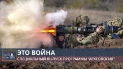 Ռուսաստանը լայնածավալ պատերազմ է սկսել Ուկրաինայի դեմ